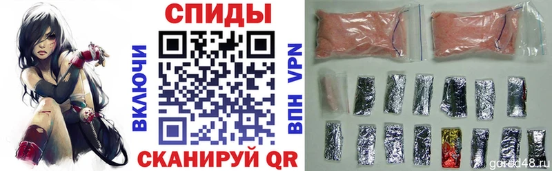 хочу   Бородино  АМФ VHQ 