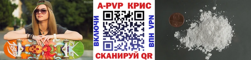 А ПВП мука  Бородино 