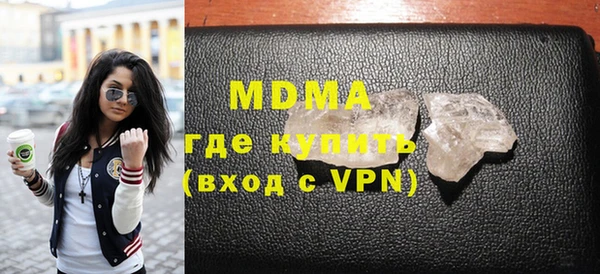 не бодяженный Беломорск