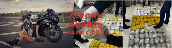 амф Белокуриха