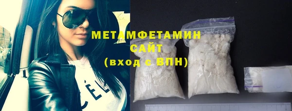 стаф Белоозёрский