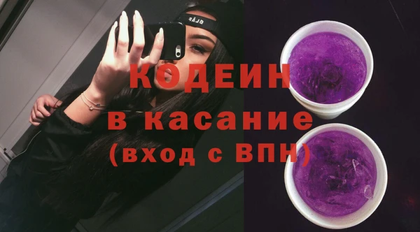 амф Белокуриха