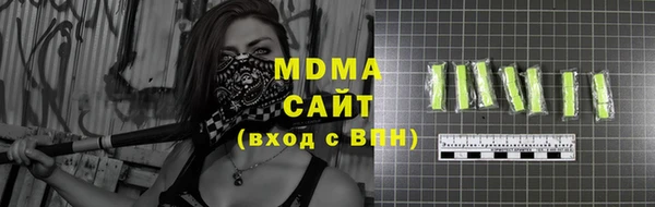 не бодяженный Беломорск