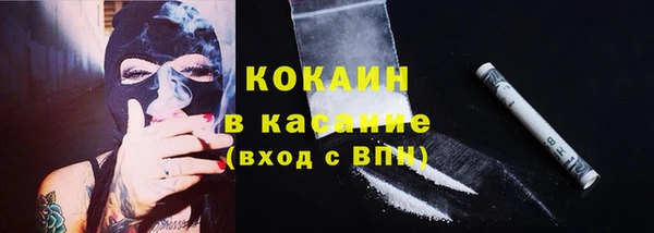 не бодяженный Беломорск