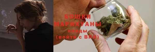 амф Белокуриха