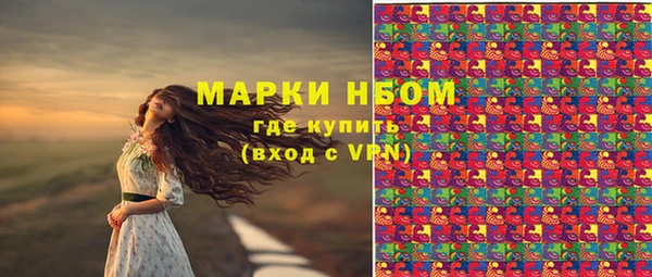 не бодяженный Беломорск