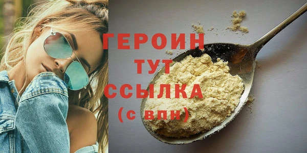 не бодяженный Беломорск