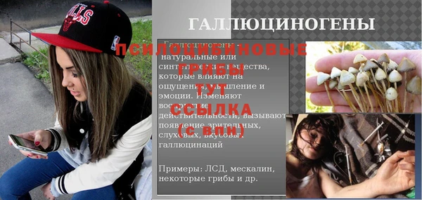 не бодяженный Беломорск