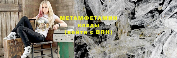 амф Белокуриха