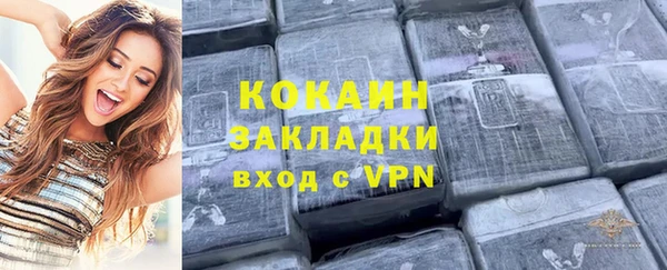 стаф Белоозёрский