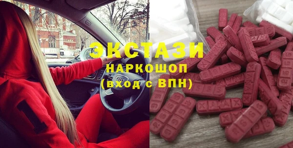 стаф Белоозёрский