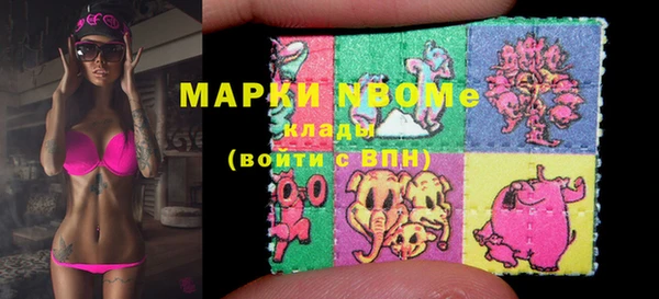 не бодяженный Беломорск