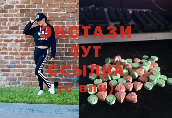 стаф Белоозёрский