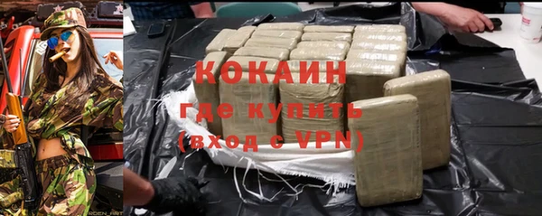 стаф Белоозёрский