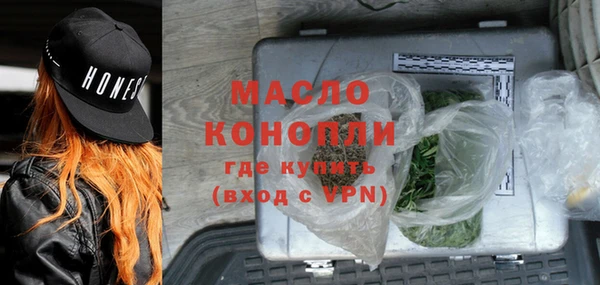 амф Белокуриха