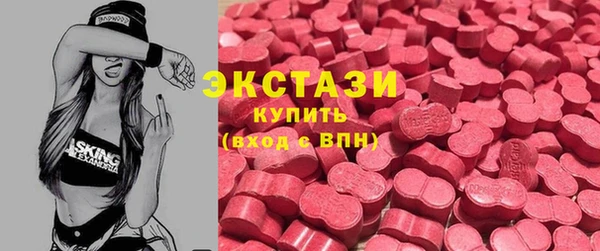 стаф Белоозёрский
