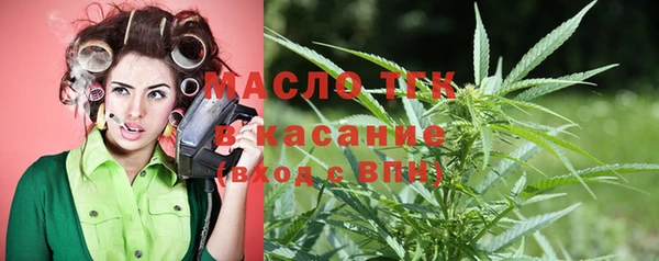 стаф Белоозёрский