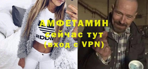 наркотики Саяногорск