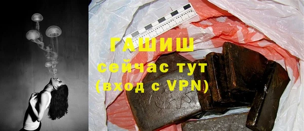 стаф Белоозёрский