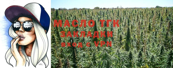 амф Белокуриха