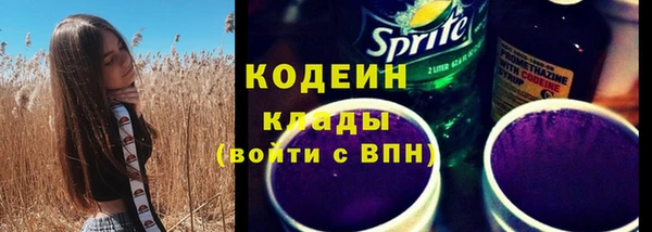 не бодяженный Беломорск