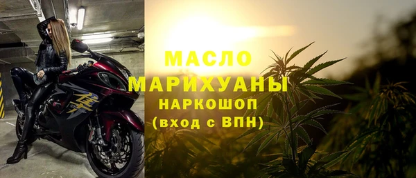 стаф Белоозёрский