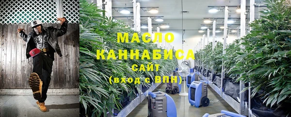не бодяженный Беломорск