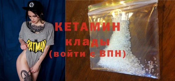 не бодяженный Беломорск